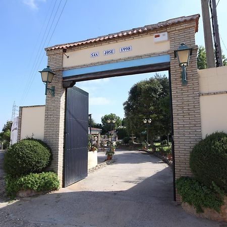 סביליה Chalet San Jose מראה חיצוני תמונה